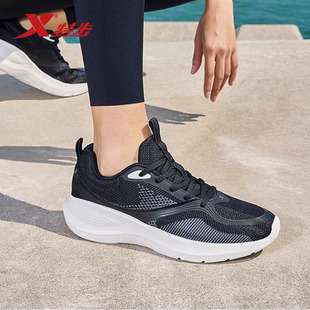特步正品跑鞋女鞋夏季薄款网面透气休闲运动鞋黑色轻便减震跑步鞋