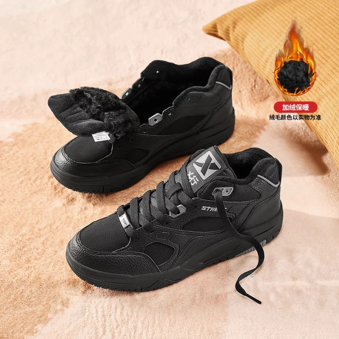 特步战斧大棉鞋男冬季百搭加绒保暖休闲鞋男鞋户外鞋运动女鞋黑色