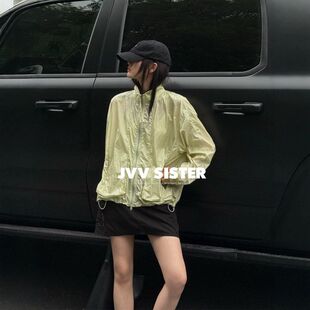 JVV十三行2026夏季新款轻量化运动风上衣轻薄女防晒休闲外套
