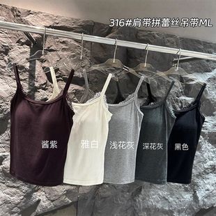 修身 吾馨早秋新款 显瘦防走光吊带背心女镂空美背百搭蕾丝拼接上衣