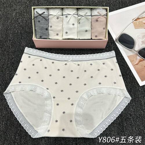 吾馨法式蕾丝中腰抗菌女内裤