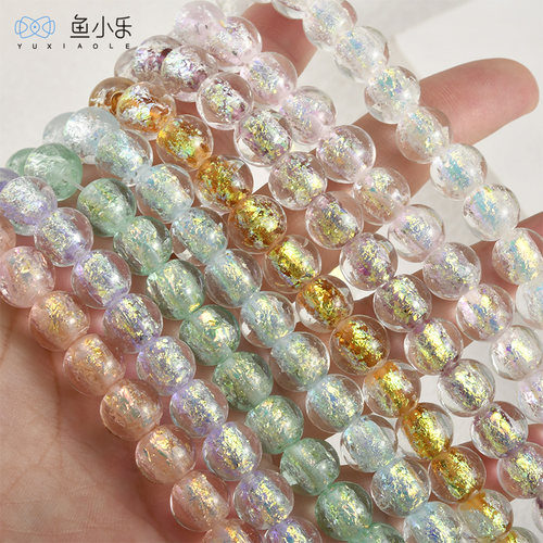 手工琉璃圆珠仿欧泊散珠子diy