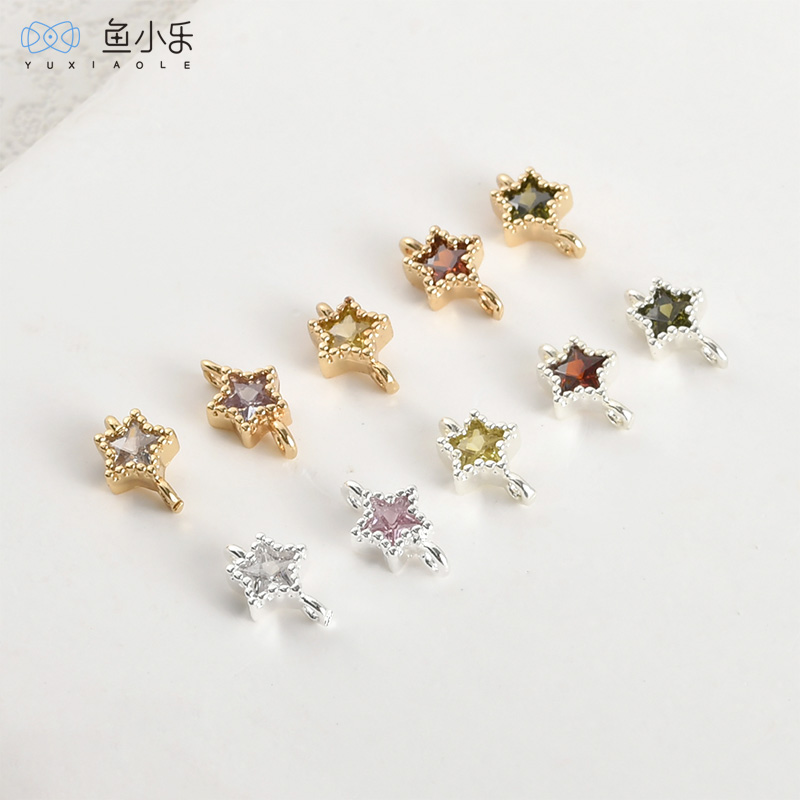 铜镀18k金彩锆双吊五角星连接diy