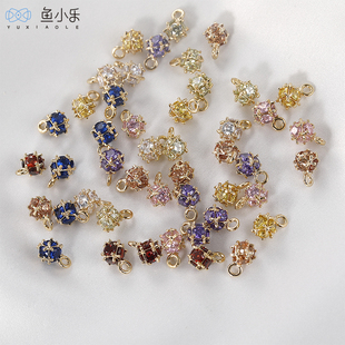 1枚 diy饰品配件 6mm锆石小球球吊坠 18K包金保色电镀铜