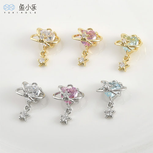 铜镀真金爱心星球镶锆石星星吊坠