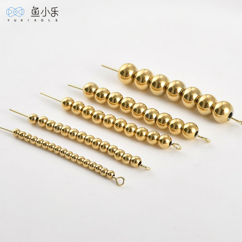 钛钢金色钢色光珠圆珠隔珠diy