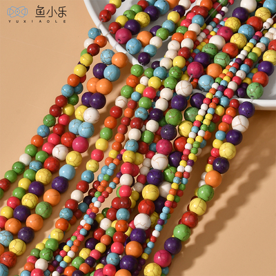 彩色松石圆珠diy串珠饰品