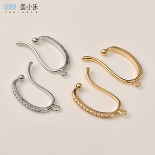 铜镀14K包金保色简约百搭镶锆石耳夹耳骨夹耳饰diy饰品材料配件