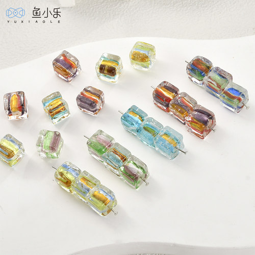 鱼小乐diy琉璃灯工正方彩色珠子