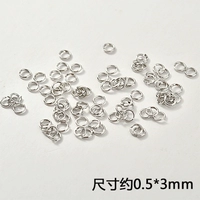 2#2 2 0,5*3 мм [около 100]