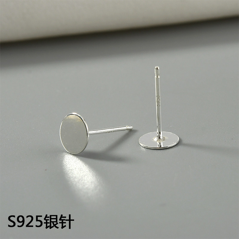 S925纯银无吊耳针耳钉耳饰配件DIY手工饰品纯银耳环银饰材料配件,饰品/流行首饰/时尚饰品新,其他DIY饰品配件,淘宝优惠券,粉丝福利购,淘宝优惠卷