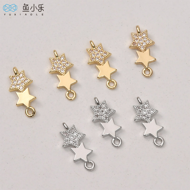铜镀14K包金保色五角星双吊星星镶锆石吊坠diy耳饰品项链手链配件