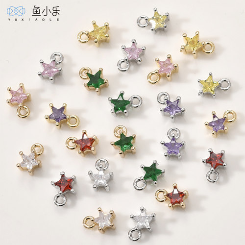 铜镀14k金彩锆迷你小星星diy配件