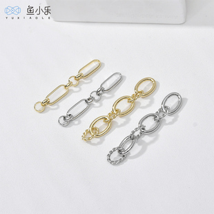 14k包金铜镀保色链条简约百搭手工diy日韩手链项链手作材料配件