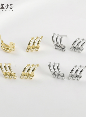 14k电镀真金保色3挂C形耳钉耳环diy手作耳饰配件饰品材料 一对