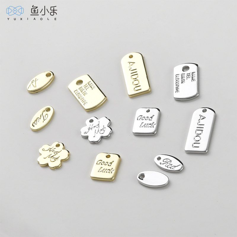 14k包金保色英文字母花朵小吊牌圆形椭圆吊坠尾链坠diy饰品配件,饰品/流行首饰/时尚饰品新,其他DIY饰品配件,淘宝优惠券,粉丝福利购,淘宝优惠卷