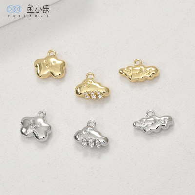 铜锆石雨滴笑脸云朵吊坠