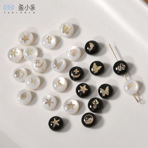 贝壳镀金双面圆形直孔diy材料