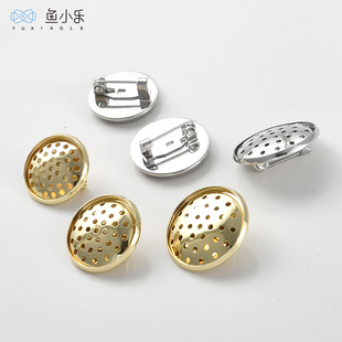 14k电镀真金保色网盘胸针圆盘莲蓬头安全别针配件diy手工饰品材料
