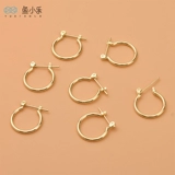 Медные серьги, базовые аксессуары, 14 карат, золотой цвет, простой и элегантный дизайн, DIY