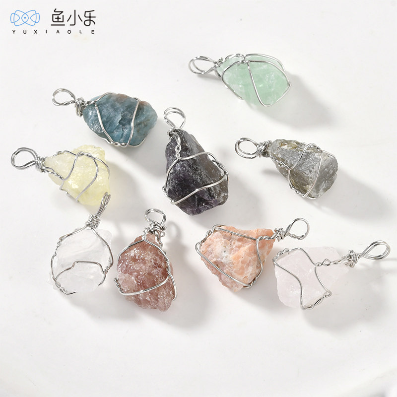 天然水晶原石半宝石手工绕线吊坠diy手作手链项链耳饰配件材料