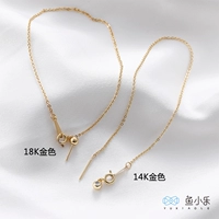 Золотой браслет, золото 14 карат, 1 шт