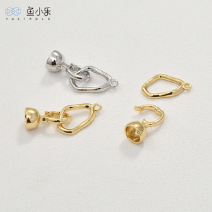 14k金保色不规则异形圆收尾扣diy珍珠手链项链饰品连接扣配件材料