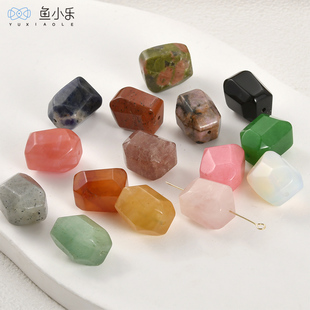 天然水晶玛瑙玉石切面随形直孔珠子diy手作串珠饰品配件材料