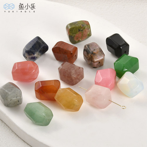 天然水晶玛瑙玉石随形直孔珠子