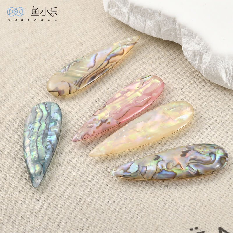 天然贝壳鲍鱼贝滴胶长水滴吊坠