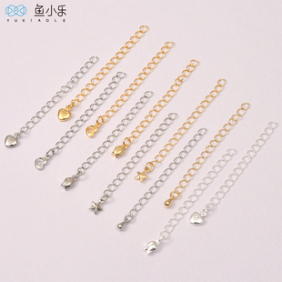 14K包金保色收尾链延长链diy珍珠链条手链项链颈链饰品配件材料