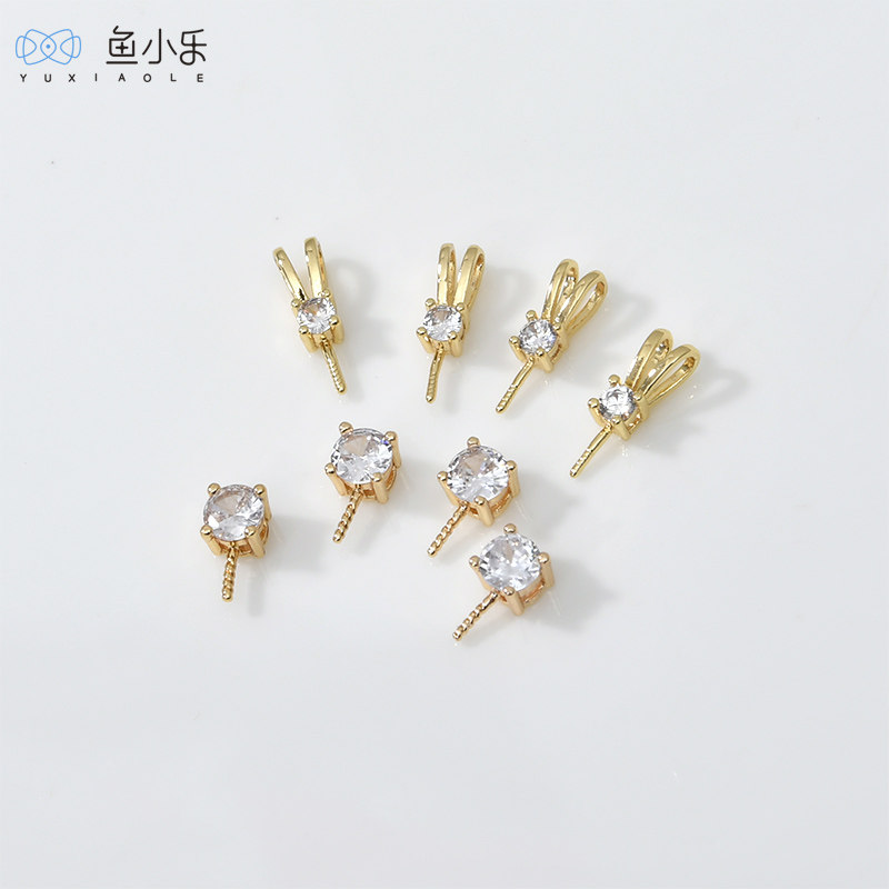 18k包金镶锆石带针粘珍珠吊坠托diy手工饰品羊角吊坠扣配件,饰品/流行首饰/时尚饰品新,其他DIY饰品配件,淘宝优惠券,粉丝福利购,淘宝优惠卷