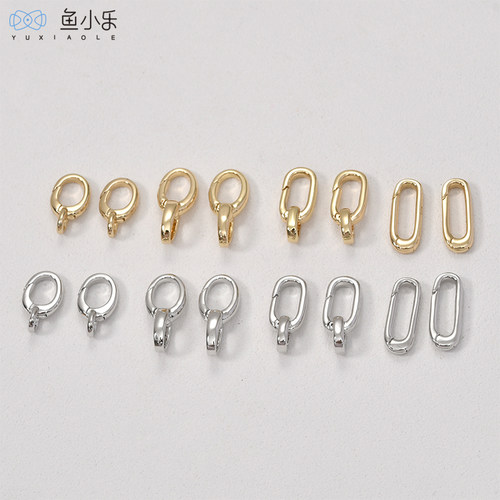 铜材质长椭圆链条形收尾扣链接扣