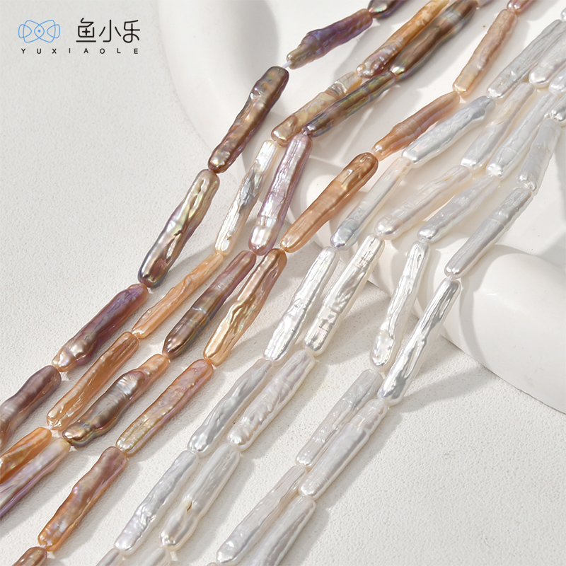 天然的水珍珠牙签珠diy串珠材料