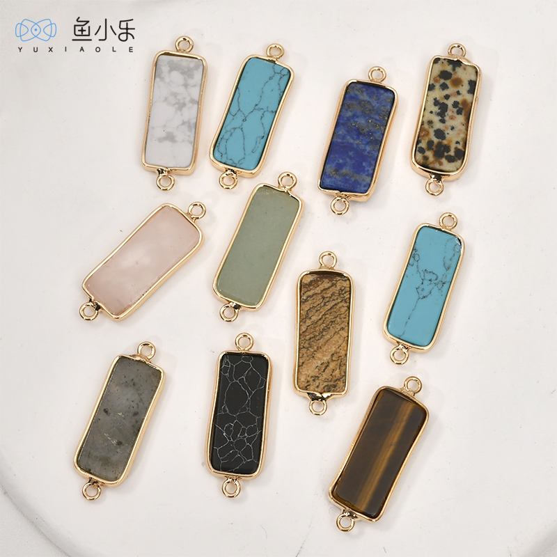 铜包边天然石粉晶双吊长方diy