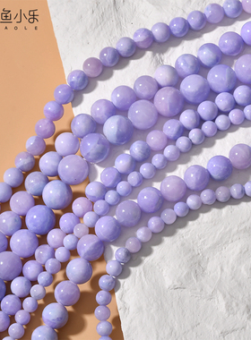 6-12mm紫色薰衣草玉石直孔圆珠diy手工串珠材料项链手链耳环材料