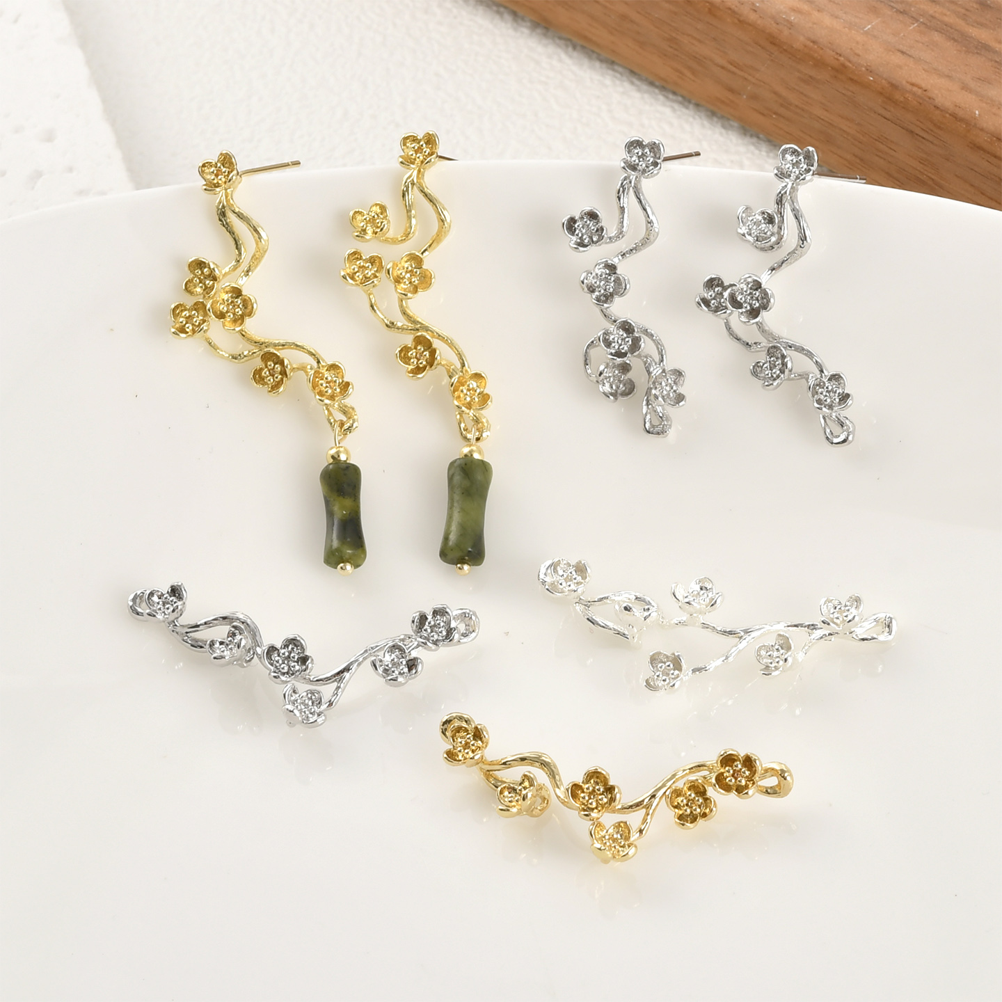 14k电镀真金保色花枝耳钉吊坠diy手作手链项链复古宫廷耳饰配件