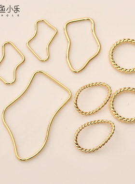 不规则异形镂空麻花扭圆环椭圆吊坠DIY手工项链手链耳环配件材料