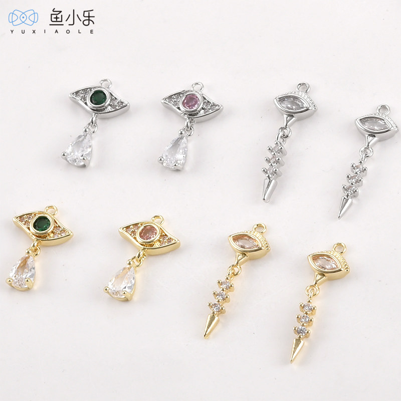 14k电镀真金保色镶锆石眼睛水滴吊坠diy手作手链项链耳饰配件材料,饰品/流行首饰/时尚饰品新,其他DIY饰品配件,淘宝优惠券,粉丝福利购,淘宝优惠卷