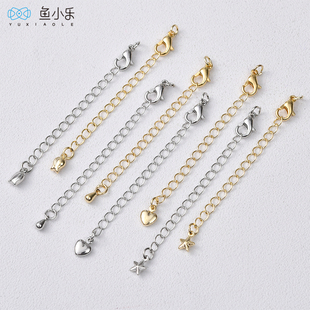 14K包金保色龙虾扣收尾链diy珍珠链条手链项链颈链饰品配件材料