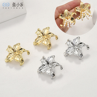 14k真金保色珍珠花朵耳钉耳环diy手工耳饰品气质耳环配件材料