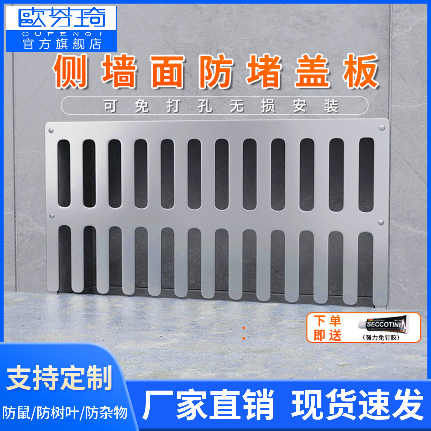 厂家直销 支持定制  极速发货 量大价优