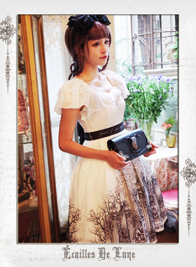 écailles De Lune — Forest Of Pipe Organ- OP（售罄展示）