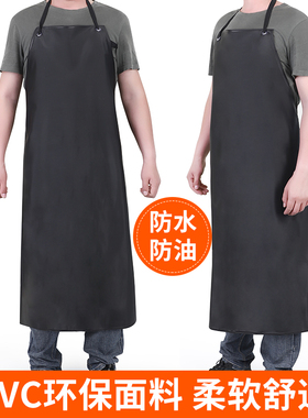 防水防油围裙挂脖围腰男女厨房食堂食品厂白色围兜加长饭单工作服