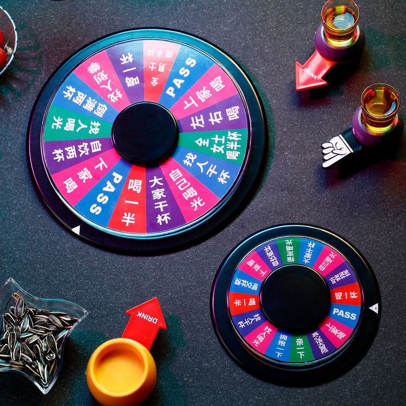俄罗斯喝酒转盘游戏创意令娱乐轮盘道具酒吧用品ktv助兴玩具聚会