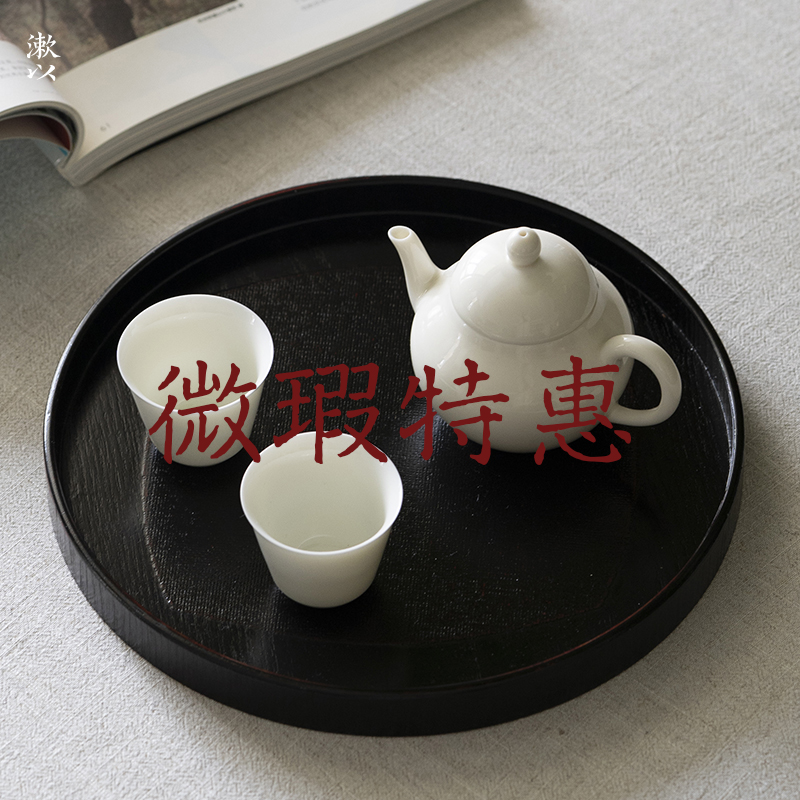 漱以日式漆器福建茶盘