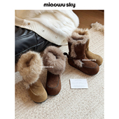 喵唔 天空3cm内增高斯拉夫俄式 低筒雪地靴女冬翻毛口大毛毛短靴