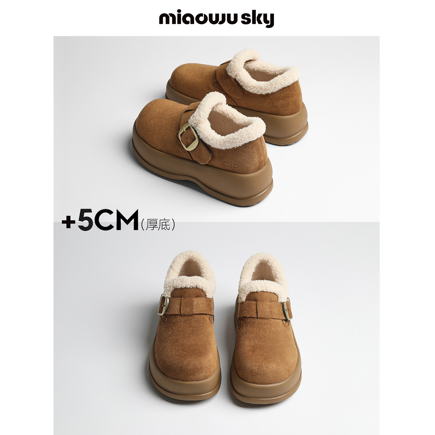 喵唔的天空面包勃肯鞋女5cm厚底加绒保暖毛毛休闲鞋百搭棉鞋冬季,女鞋,勃肯鞋/软木鞋,淘宝优惠券,粉丝福利购,淘宝优惠卷