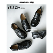 1.19上新 喵唔 天空复古布洛克雕花乐福鞋 女皮带小皮鞋 单鞋