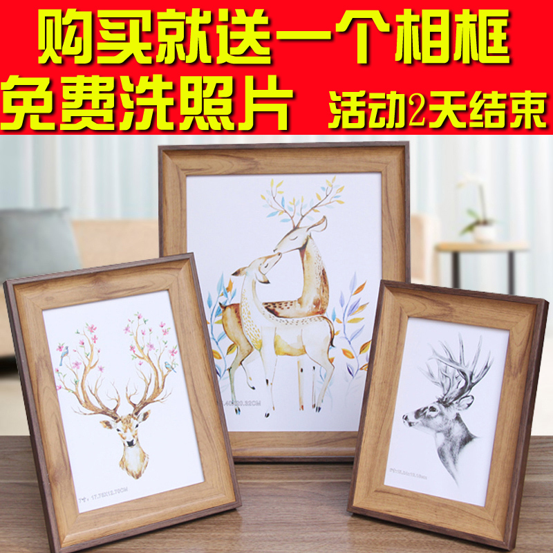美式创意相框摆台5 6 7 8 10 12寸A4挂墙画框现代简约儿童定制